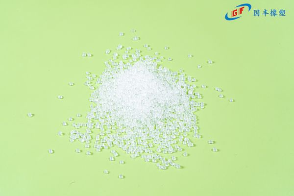 國豐橡塑為您奉上有價(jià)值的TPE材料，TPR材料資訊