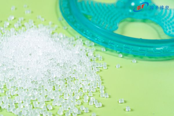 國豐橡塑為您奉上有價值的TPE材料，TPR材料資訊