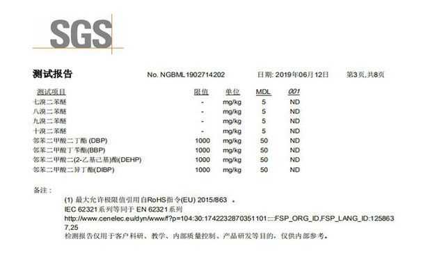 國豐橡塑為您奉上有價(jià)值的TPE材料，TPR材料資訊