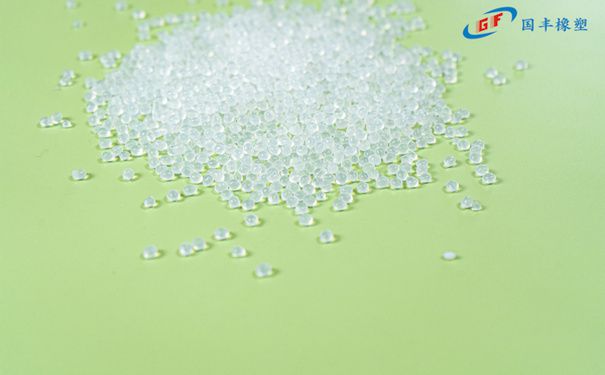 國豐橡塑為您奉上有價(jià)值的TPE材料，TPR材料資訊