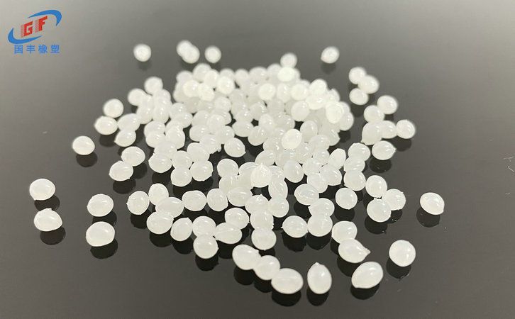 國豐橡塑為您奉上有價(jià)值的TPE材料，TPR材料資訊
