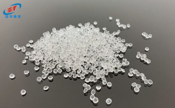 國豐橡塑為您奉上有價(jià)值的TPE材料，TPR材料資訊