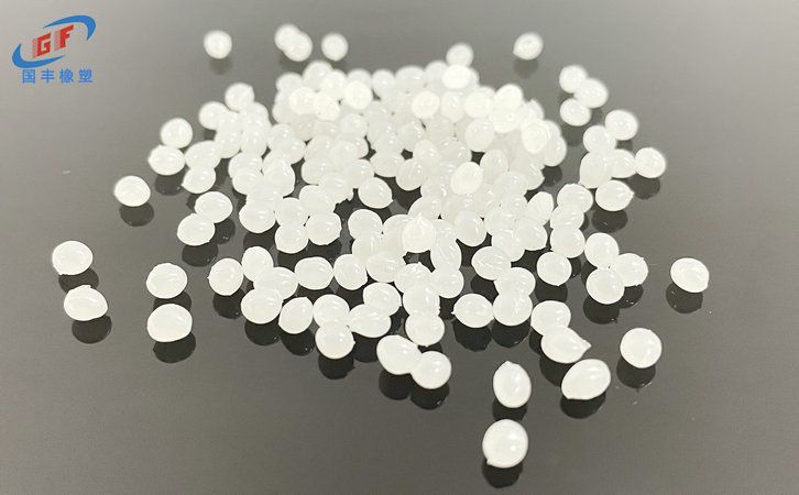 國豐橡塑為您奉上有價(jià)值的TPE材料，TPR材料資訊