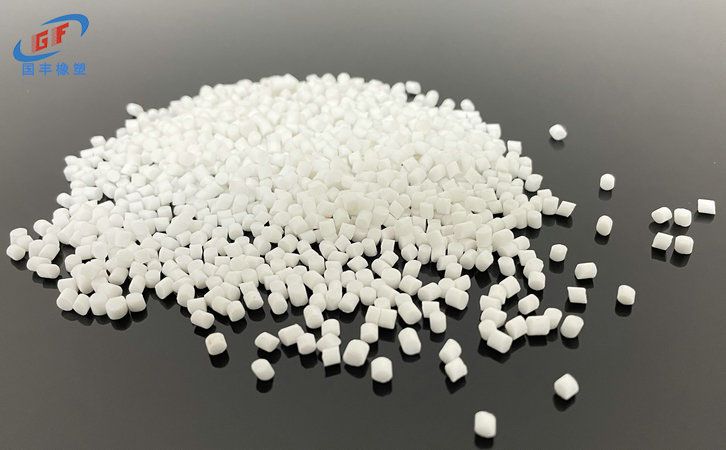 國豐橡塑為您奉上有價(jià)值的TPE材料，TPR材料資訊