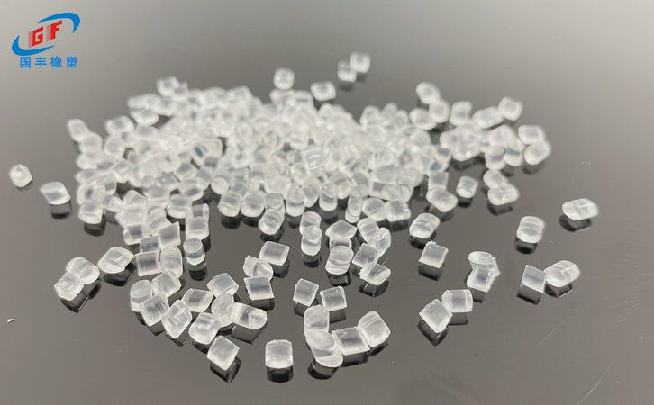 國豐橡塑為您奉上有價值的TPE材料，TPR材料資訊