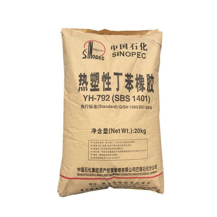 國豐橡塑為您奉上有價值的TPE材料，TPR材料資訊