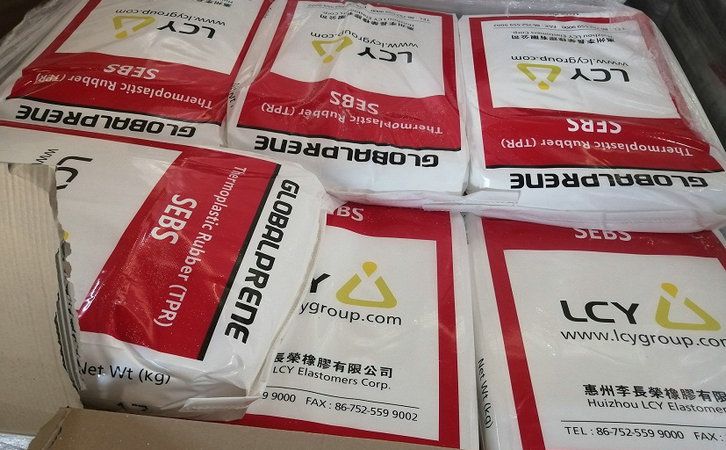 國(guó)豐橡塑為您奉上有價(jià)值的TPE材料，TPR材料資訊