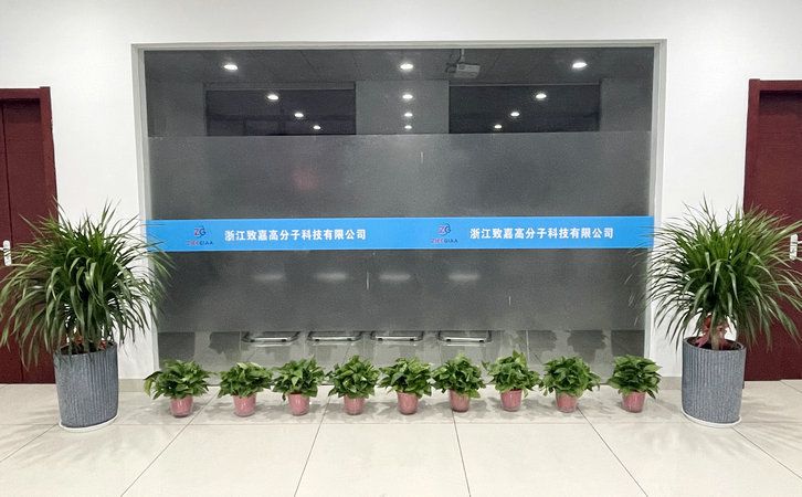 國(guó)豐橡塑為您奉上有價(jià)值的TPE材料，TPR材料資訊