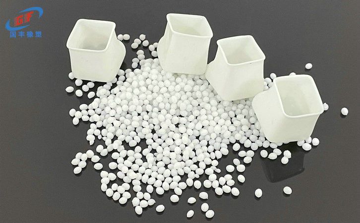 國豐橡塑為您奉上有價值的TPE材料，TPR材料資訊